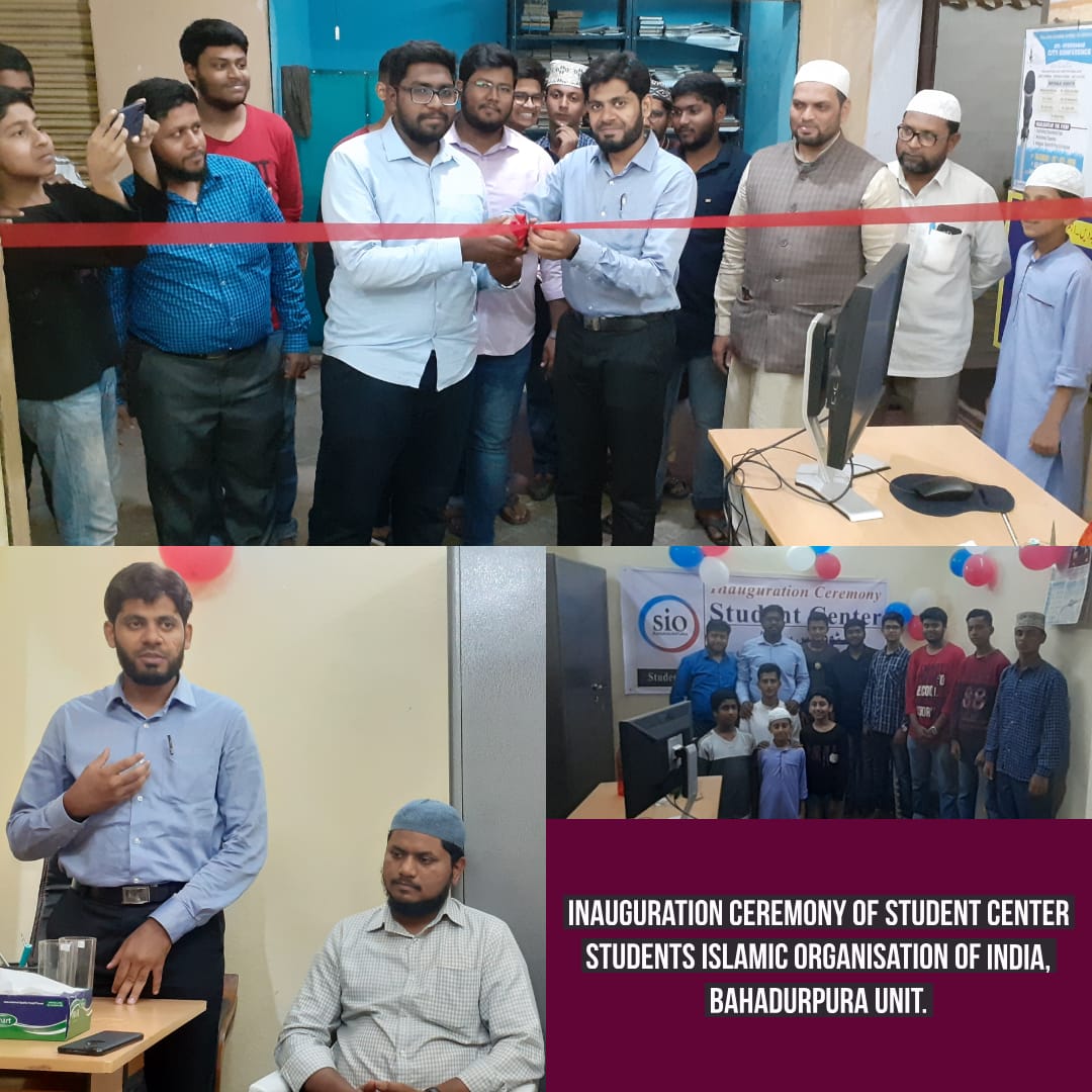 Bahadurpura Unit Office Inaugurated By Dr. Talha Fayazuddin