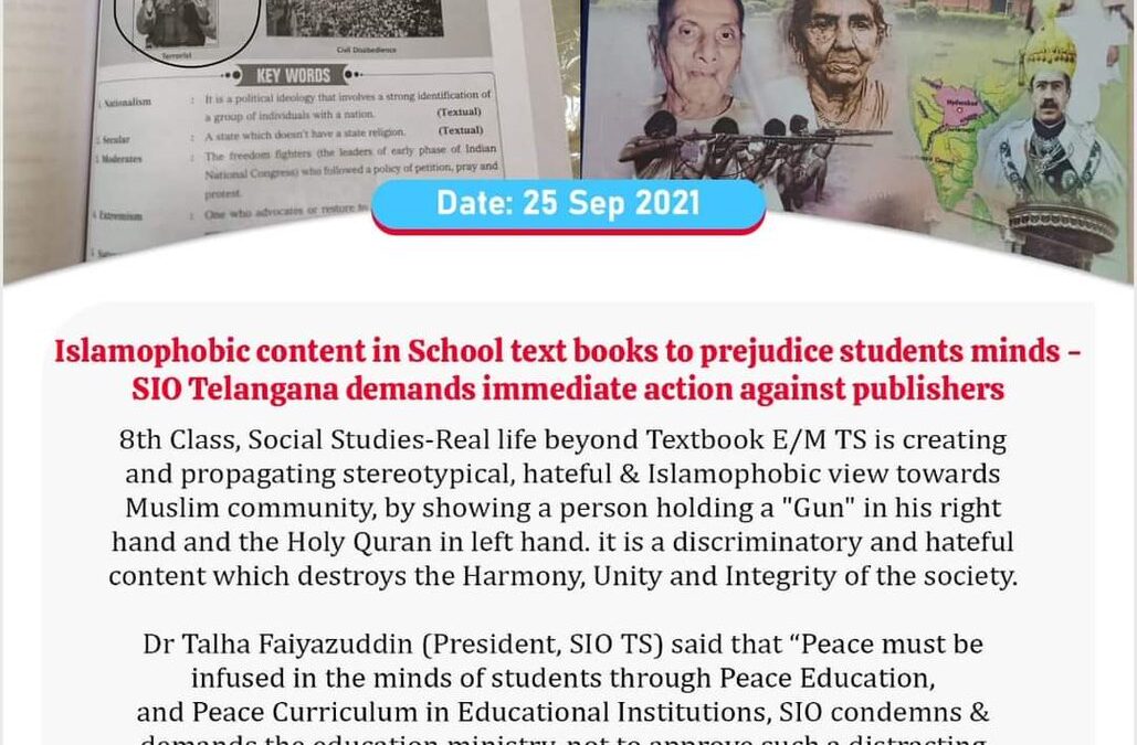 Islamophobic content in School Studey Material to prejudice student’s minds – SIO Telangana demands immediate action against publishers