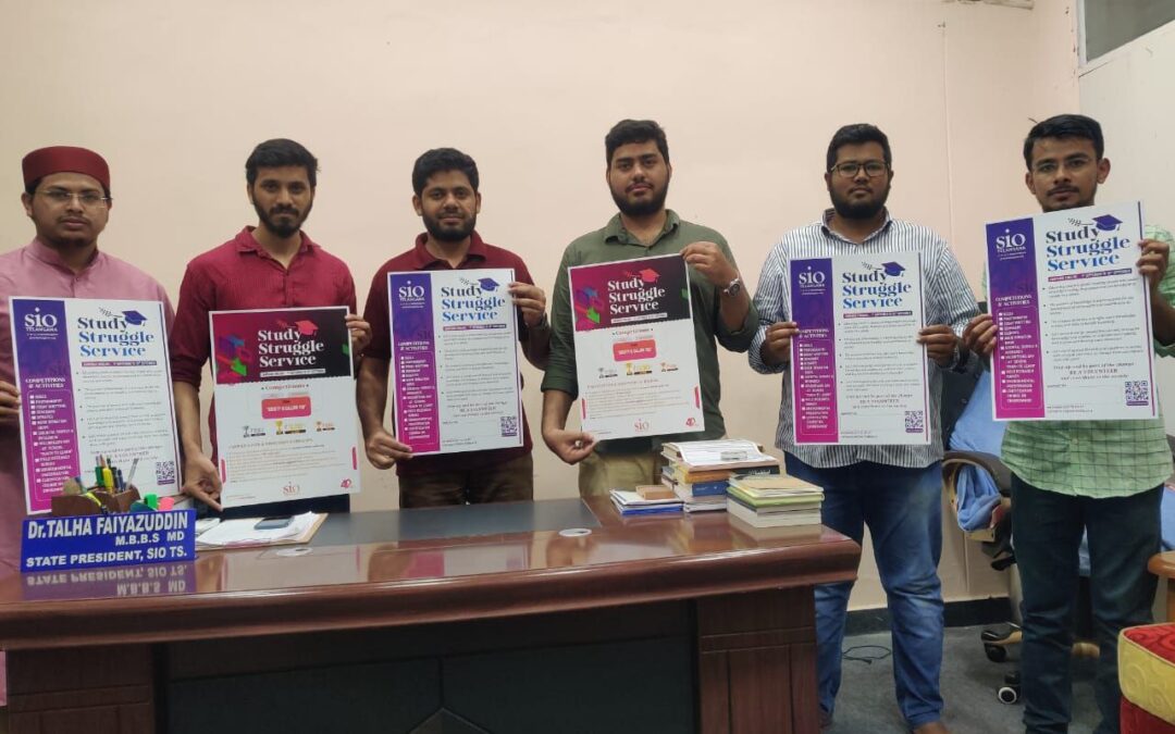 Students should aim towards contributing to the society through education – SIO Launches its campus campaign: “Study – Struggle – Service”