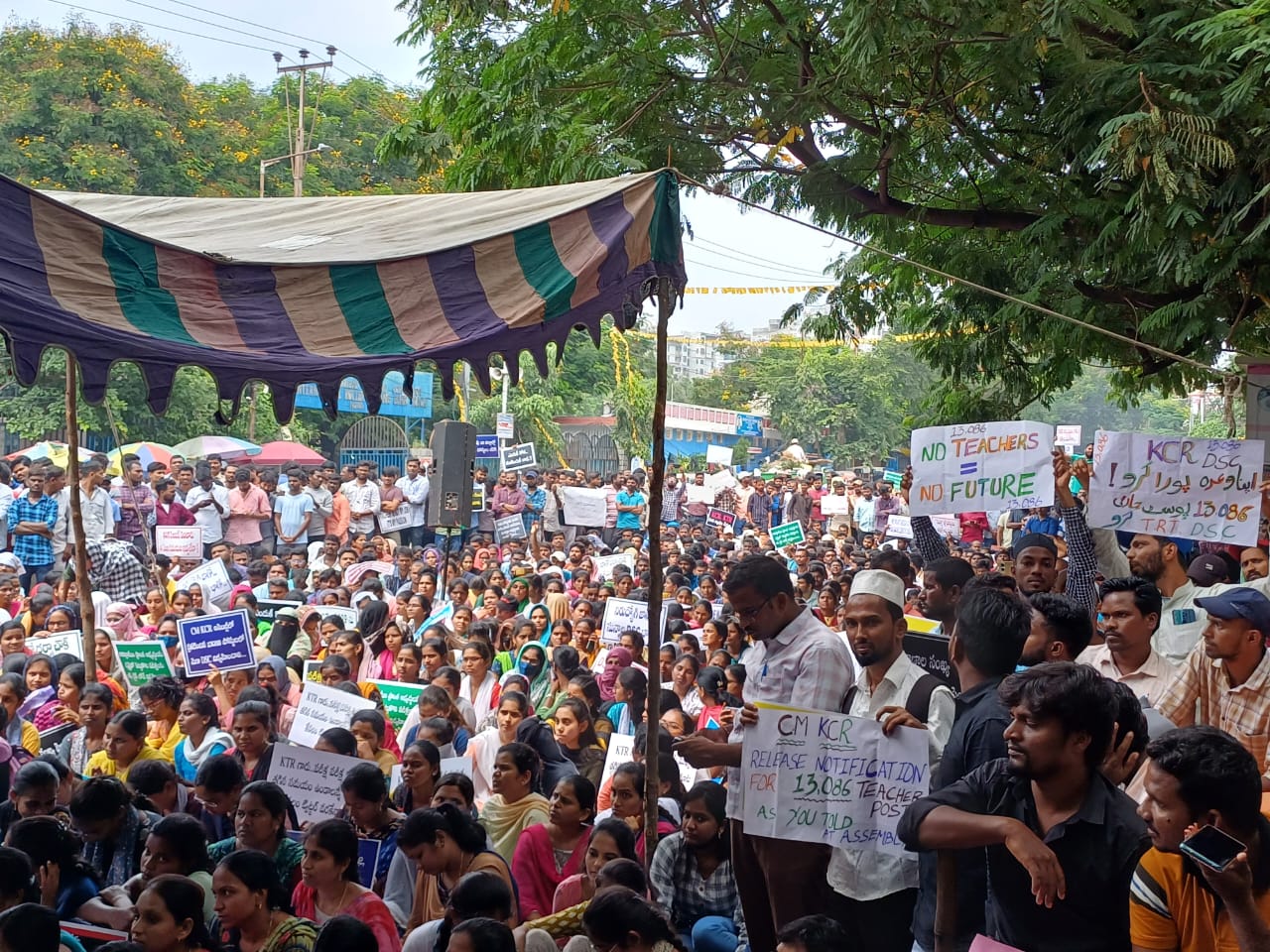 SIO Telangana joined massive DSC Protest at Dharna Chowk; Demanded Mega DSC and De-Reserve Urdu DSC seats